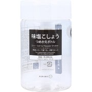 味塩こしょう つめかえボトル KK-269