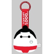ディズニー ぬいコロン キーホルダー ベイマックス 力士