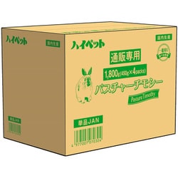 パスチャーチモシー 4パック（450g×4個） [小動物 牧草 ウサギ チンチラ モルモット]