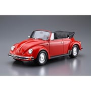 アオシマ ザ・モデルカー No.75 1/24 フォルクスワーゲン 15ADK ビートル 1303S カブリオレ '75 [組立式プラスチックモデル]