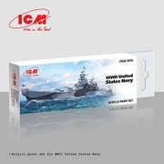 3070 WWII アメリカ海軍用 アクリルセット [組立式プラスチックモデル]