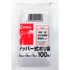 ジッパー式ポリ袋 A 100枚 4-A