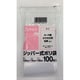 ジッパー式ポリ袋 C 100枚 4-C