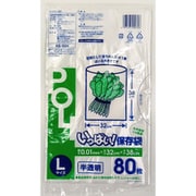 いっぱい保存袋 L 半透明 80枚 AS-80H