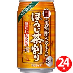宝焼酎のやわらかほうじ茶割り 4度 335ml×24缶