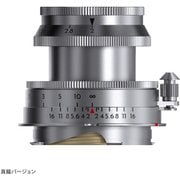 Thypoch Eureka 50mm f/2 [単焦点レンズ ライカMマウント（真鍮鏡筒）]
