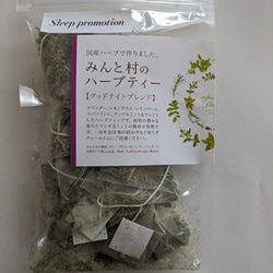みんと村のハーブティー グッドナイトブレンド 10g