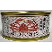 カナダ産 本ずわいがに 棒肉詰 78g
