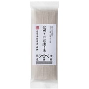 信州そば 4個セット