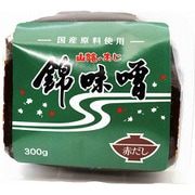 山陰のあじ 錦味噌 赤だし 300g