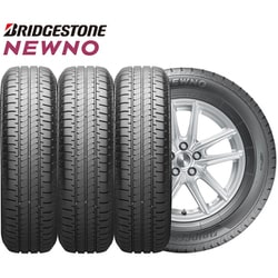 サマータイヤ4本セット BRIDGESTONE（ブリヂストン） NEWNO 165/65R15 81S