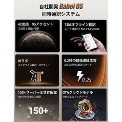 timekettle AI自動翻訳イヤフォン　骨伝導　ミッドナイトブルー timekettle AI自動翻訳イヤフォン 骨伝導 ミッドナイトブルー