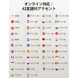 timekettle AI自動翻訳イヤフォン　骨伝導　ミッドナイトブルー timekettle AI自動翻訳イヤフォン 骨伝導 ミッドナイトブルー