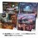 マジック：ザ・ギャザリング FINAL FANTASY シーン・ボックス 英語版 [トレーディングカード]