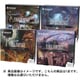 マジック：ザ・ギャザリング FINAL FANTASY シーン・ボックス 日本語版 [トレーディングカード]
