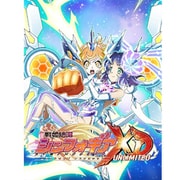 Reバース for you ブースターパック 戦姫絶唱シンフォギアXD UNLIMITED（1パック：6枚入） [トレーディングカード]