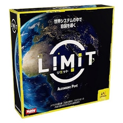 リミット 日本語版