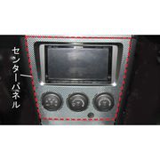 マジカルカーボン センターパネル スバル インプレッサ WRX-STi GDB 2004.6～2007.5 ブラック CCPS-2