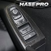 マジカルカーボン ドアスイッチパネル スバル インプレッサスポーツ/G4/XV GT系 ブラック CDPS13