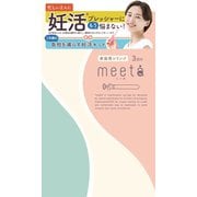 meeta（ミータ） 妊活タイミング法キット 3回分