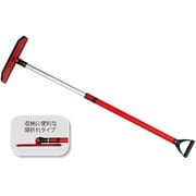 頭折れ伸縮シリコンブレード スノーブラシ 伸縮（その他）タイプ WA-225