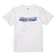 SYNC-GMSTS-EWXL 銀河特急 ミルキー☆サブウェイ Tシャツ E. ロゴ2 ホワイト XLサイズ