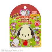 サンリオキャラクターズ チョコレート マルチキャリーバーム Vol.2 ポチャッコ