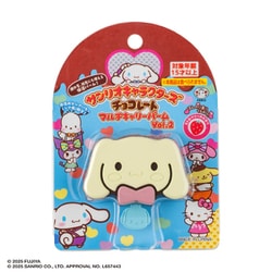 サンリオキャラクターズ チョコレート マルチキャリーバーム Vol.2 シナモロール