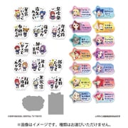 モバイルステッカーコレクション アイカツ！ 2枚入 1BOX（20個入） [コレクショントイ]
