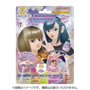 びっくらたまご オシャレ魔女 ラブ and ベリー Vol.3 1個 [コレクショントイ]
