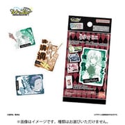 モバイルステッカーコレクション D.Gray-man 1BOX（20個入） [コレクショントイ]