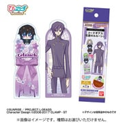 ブックマークコレクション コードギアス 反逆のルルーシュ 1BOX（20個入） [コレクショントイ]
