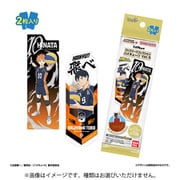 ブックマークコレクション ハイキュー！！ Vol.3 2枚入 1BOX（20個入） [コレクショントイ]