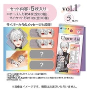 CharmAid にじさんじ vol.1 1BOX（20個入） [コレクショントイ]