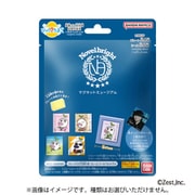 びっくらたまご Novelbright マグネットミュージアム 1個 [コレクショントイ]