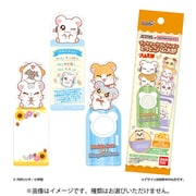 ブックマークコレクション とっとこハム太郎（1個） [コレクショントイ]