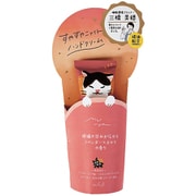 munya すやすやニャイトハンドクリーム 精油 ラベンダー×ネロリ