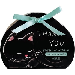 munya すやすやニャイトバスボール THANKYOU