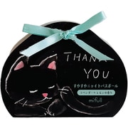 munya すやすやニャイトバスボール THANKYOU
