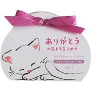 munya すやすやニャイトバスボール ありがとうの気もちをこめて