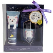 munya ハンド＆ピローおやすみセット ラベンダー×レモン