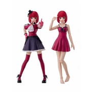 3804 KADOKAWA PLASTIC MODEL SERIES 【推しの子】 有馬かな DX ver. [組立式プラスチックモデル]