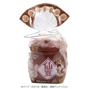 ドラゴンボールZ 仙豆 チョコポット 1個 [コレクション食玩]