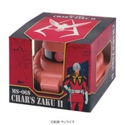機動戦士ガンダム シャア専用ザク チョコケース 1個 [コレクション食玩]