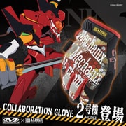 EVA02XS [作業用グローブ EVA Unit02 Original エヴァンゲリオン コラボ オリジナル タッチスクリーン対応 洗濯可 サバゲー 軍事 防災 DIY 作業用手袋 バイク 自転車 【日本正規品 EC専用パッケージ】]