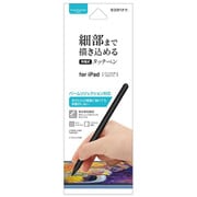 充電式タッチペン タイプC パームリジェクション機能 誤作動防止 傾き検知機能 ブラック RTP15BK