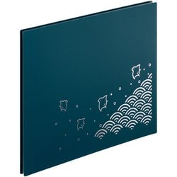 書き置き御朱印帳 <見開きサイズ> 深藍 A373-28