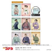 U9125L069 [限定 名探偵コナン ホログラムクリアカードコレクション 1BOX（ホログラムクリアカード全8種＋箔押しホログラムクリアカード1種の計9枚入）]