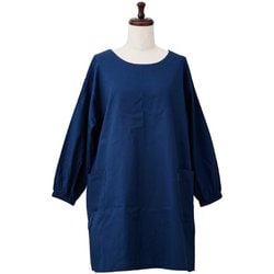 ルピナス 割烹着 ネイビー 722225