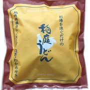 お湯を注ぐだけの稲庭うどん 比内地鶏カレースープ ねぎ・わかめ付き 105.8g
